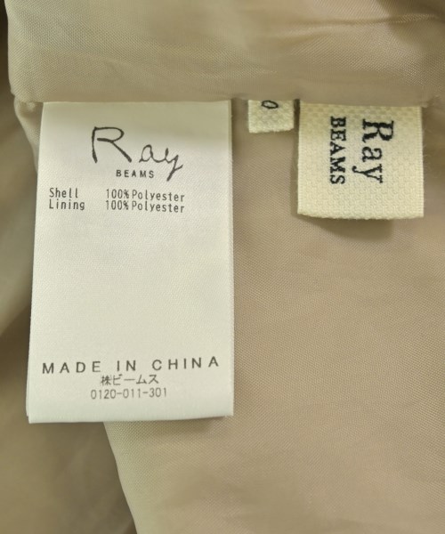 Ray Beams（レイビームス）カーゴパンツ ベージュ サイズ:0(XS位) レディース/2200681078215