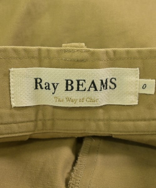 Ray Beams（レイビームス）ロング・マキシ丈スカート ベージュ サイズ:0(XS位) レディース/2200687775019