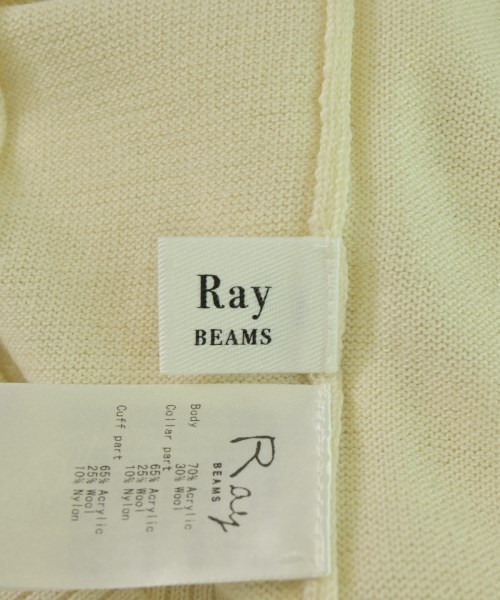 Ray Beams（レイビームス）ニット・セーター 白 サイズ:F レディース/2200683001129