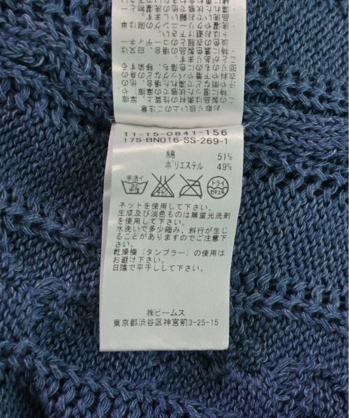 BEAMS（ビームス）ニット・セーター 青 サイズ:M メンズ/2200534403119