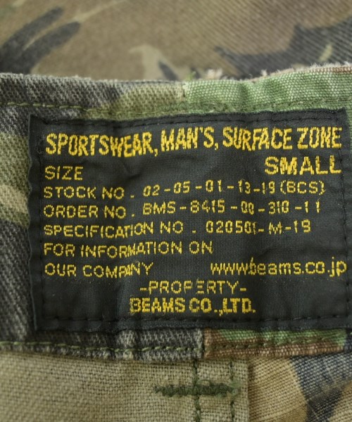 BEAMS（ビームス）ショートパンツ カーキ サイズ:S メンズ/2200628204073