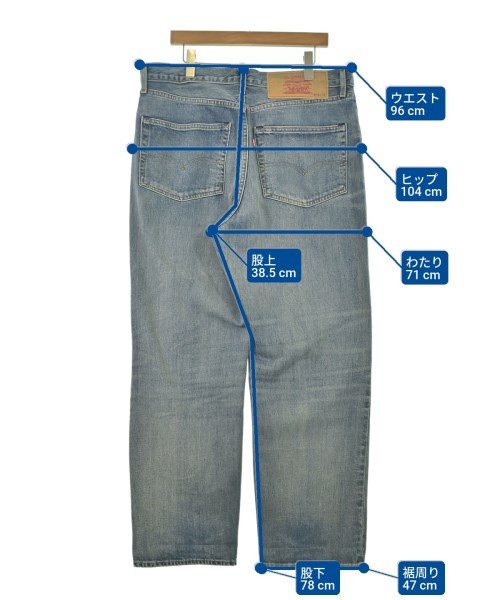 Levi's（リーバイス）デニムパンツ 青 サイズ:36(XXL位) メンズ/2200672889400