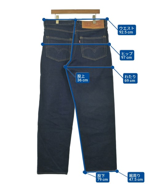 Levi's（リーバイス）デニムパンツ 紺 サイズ:36(XXL位) メンズ/2200672889417