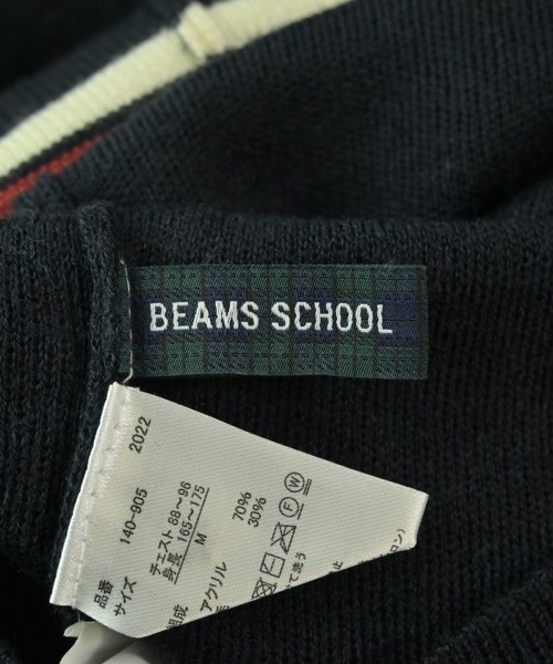 BEAMS（ビームス）カーディガン 紺 サイズ:M メンズ/2200671812010