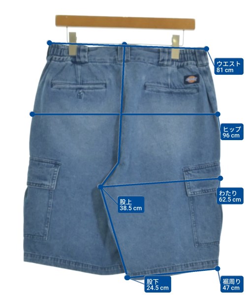 BEAMS（ビームス）ショートパンツ 青 サイズ:M メンズ/2200647477106