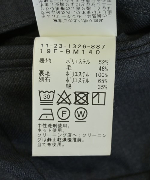 BEAMS（ビームス）スラックス グレー サイズ:-(S位) メンズ/2200727441034