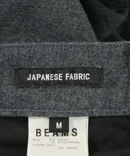 BEAMS（ビームス）その他 グレー サイズ:M メンズ/2200678469163