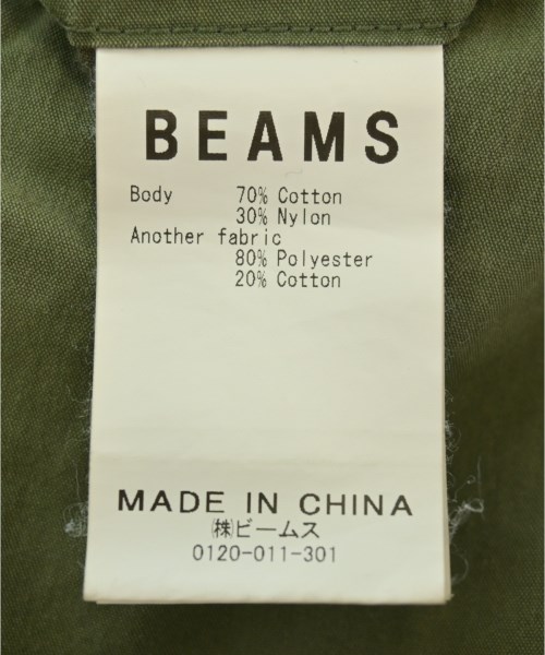 BEAMS（ビームス）カーゴパンツ 緑 サイズ:M メンズ/2200692810019