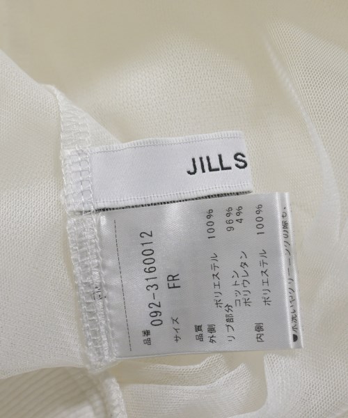 JILLSTUART（ジルスチュアート）その他 白 サイズ:FR レディース/2200641803055