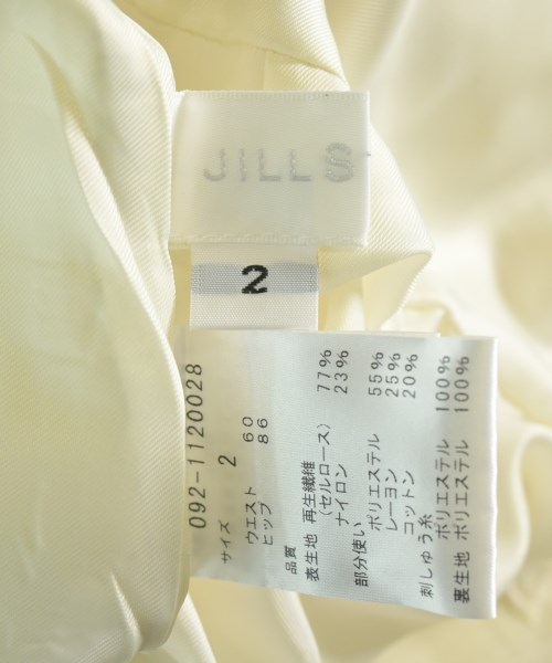 JILLSTUART（ジルスチュアート）ロング・マキシ丈スカート 黄 サイズ:2(M位) レディース/2200642751775