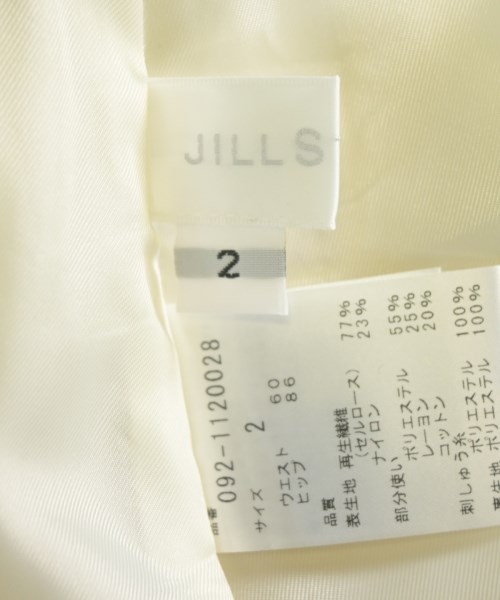 JILLSTUART（ジルスチュアート）ロング・マキシ丈スカート 黄 サイズ:2(M位) レディース/2200642751782