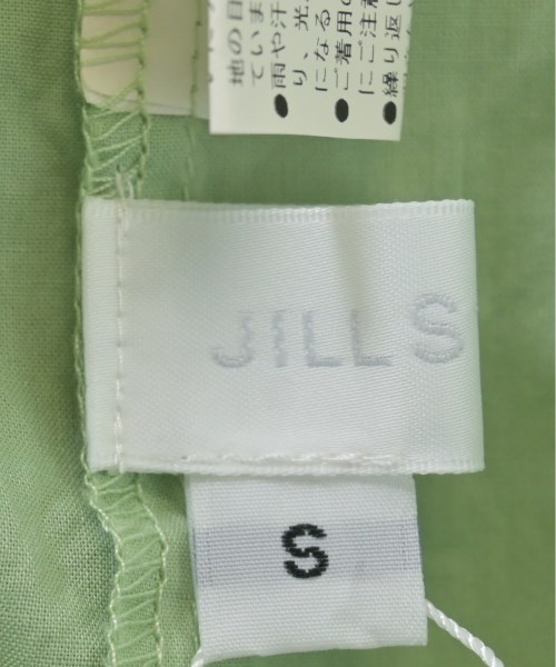 JILLSTUART（ジルスチュアート）ブラウス 緑 サイズ:S レディース/2200642755537