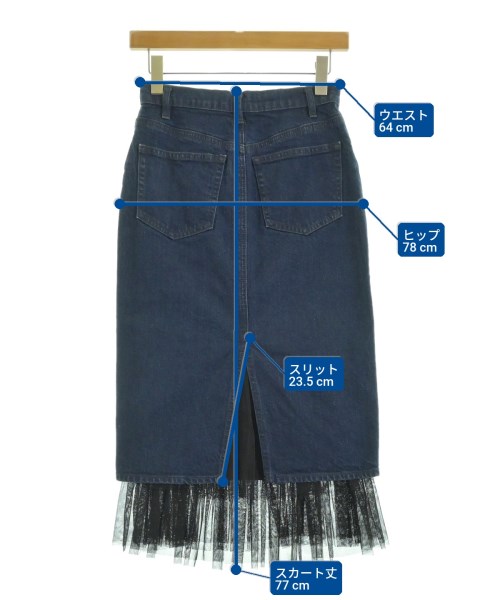 JILLSTUART（ジルスチュアート）ロング・マキシ丈スカート 青 サイズ:0(XS位) レディース/2200669521214