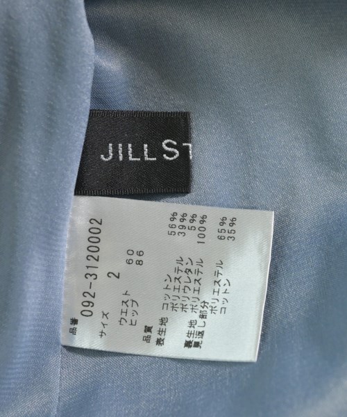 JILLSTUART（ジルスチュアート）ロング・マキシ丈スカート 紺 サイズ:2(M位) レディース/2200669521221