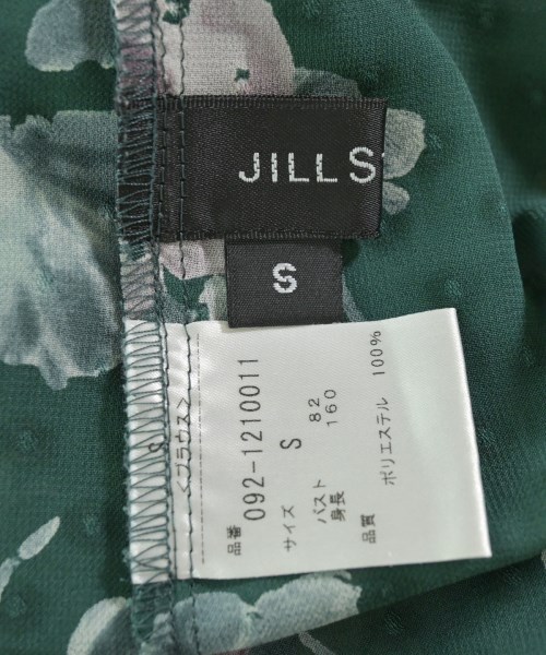 JILLSTUART（ジルスチュアート）ブラウス 緑 サイズ:S レディース/2200675753104