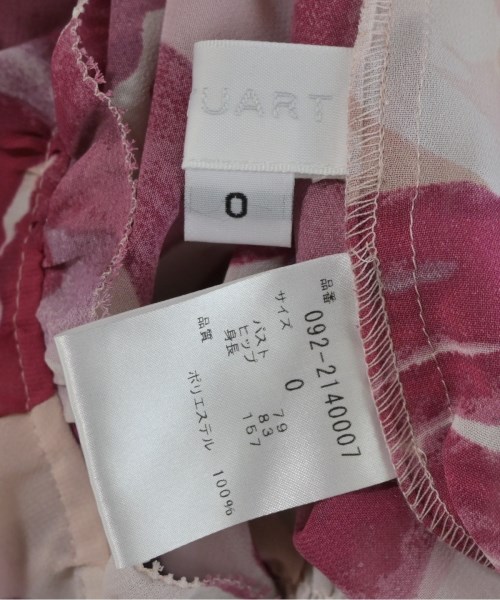 JILLSTUART（ジルスチュアート）ワンピース 白 サイズ:0(XS位) レディース/2200707933023