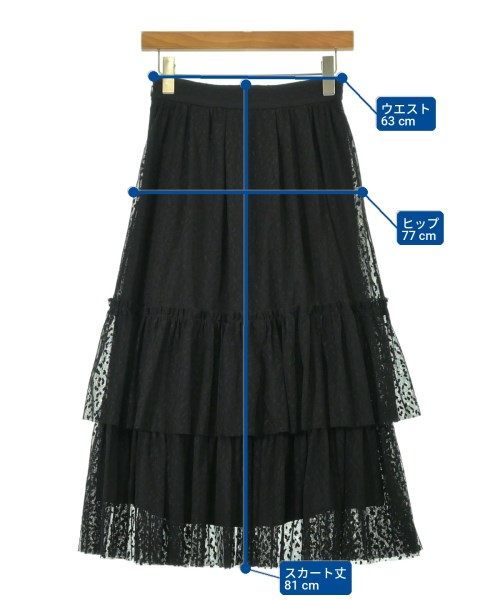 JILLSTUART（ジルスチュアート）ロング・マキシ丈スカート 黒 サイズ:0(XS位) レディース/2200717887101