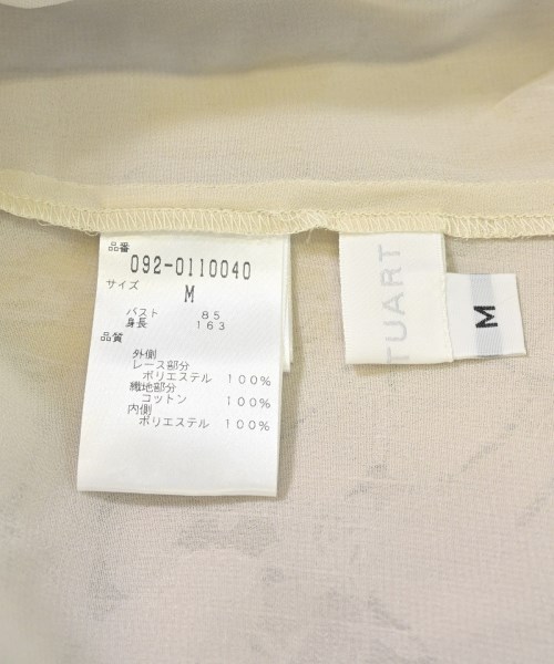 JILLSTUART（ジルスチュアート）ベスト ベージュ サイズ:M レディース/2200652901085