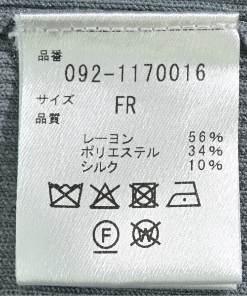 JILLSTUART（ジルスチュアート）ニット・セーター グレー サイズ:FR レディース/2200702170041