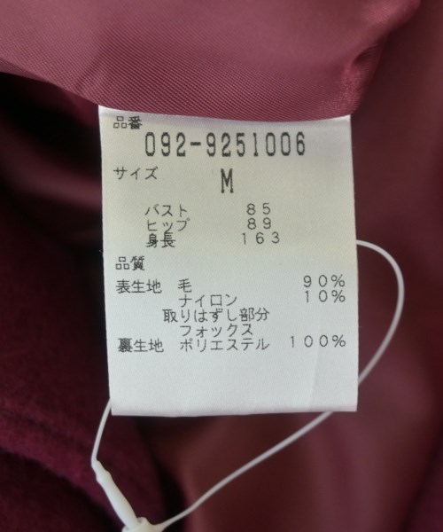 JILLSTUART（ジルスチュアート）その他 ピンク サイズ:M レディース/2200718046019