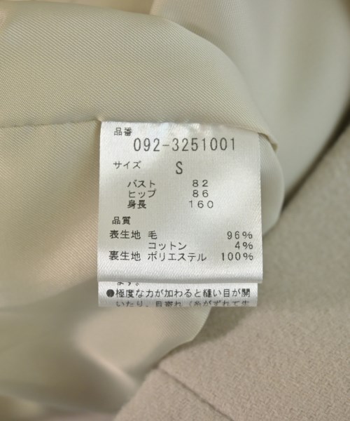 JILLSTUART（ジルスチュアート）その他 グレー サイズ:S レディース/2200719038013