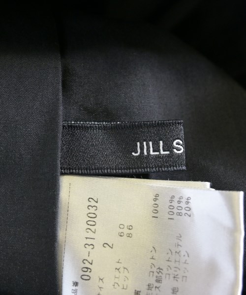 JILLSTUART（ジルスチュアート）ロング・マキシ丈スカート 紺 サイズ:2(M位) レディース/2200725614010