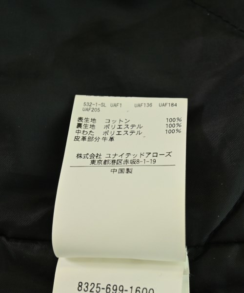 MONKEY TIME（モンキータイム）デニムジャケット 黒 サイズ:S メンズ/2200691444017