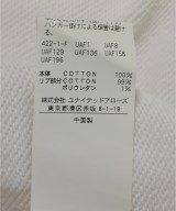 MONKEY TIME（モンキータイム）スウェット 白 サイズ:XL メンズ/2200655302032