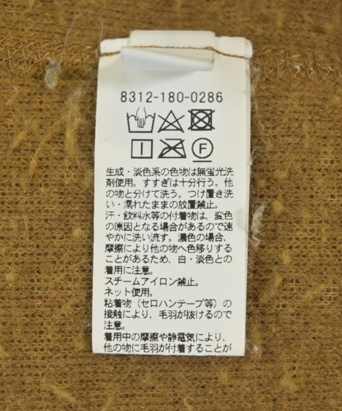 MONKEY TIME（モンキータイム）スウェット 茶 サイズ:S メンズ/2200708734025