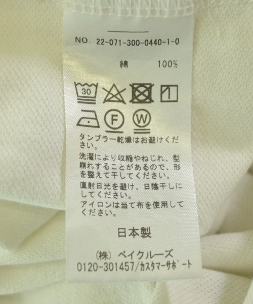 renoma（レノマ）ポロシャツ 白 サイズ:L メンズ/2200708824061