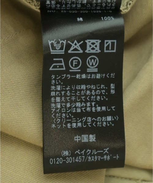 EDIFICE（エディフィス）その他 ベージュ サイズ:M メンズ/2200716347033