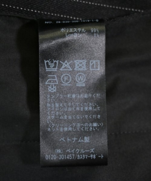 EDIFICE（エディフィス）スラックス 黒 サイズ:M メンズ/2200699329019