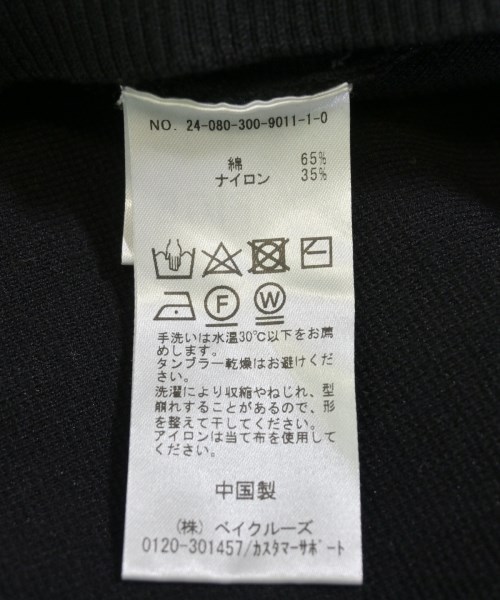 EDIFICE（エディフィス）ニット・セーター 黒 サイズ:M メンズ/2200705490047