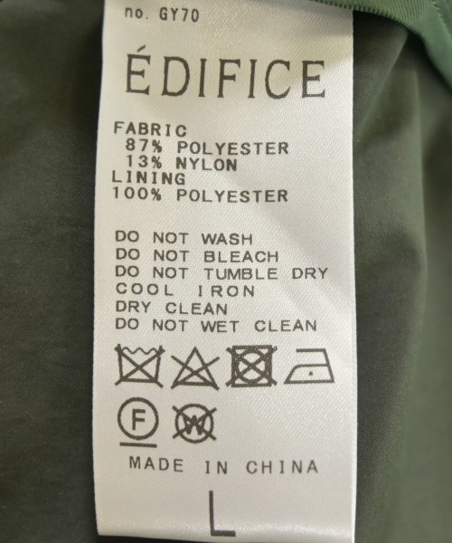 EDIFICE（エディフィス）コート カーキ サイズ:L メンズ/2200653435114