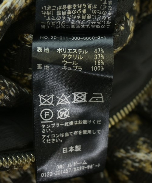 EDIFICE（エディフィス）ブルゾン 茶 サイズ:46(M位) メンズ/2200728687011
