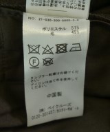EDIFICE（エディフィス）クロップドパンツ 茶 サイズ:M メンズ/2200728687073