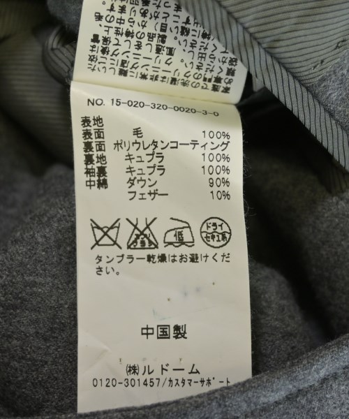 EDIFICE（エディフィス）ダウンコート グレー サイズ:46(M位) メンズ/2200729922012