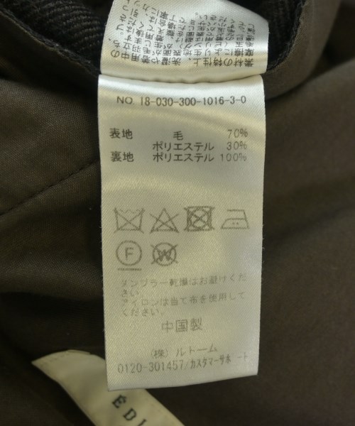 EDIFICE（エディフィス）スラックス 茶 サイズ:46(M位) メンズ/2200722235041