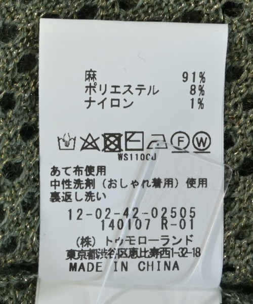 MACPHEE（マカフィー）ニット・セーター 緑 サイズ:S レディース/2200622853079