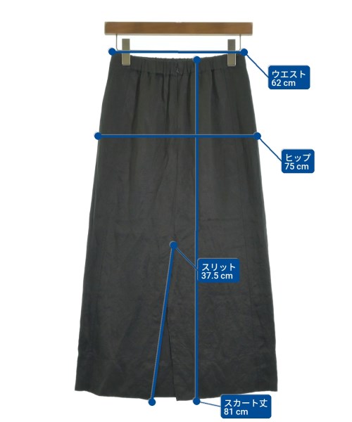 MACPHEE（マカフィー）ロング・マキシ丈スカート グレー サイズ:34(S位) レディース/2200615433080