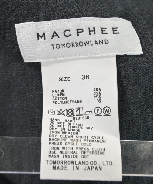 MACPHEE（マカフィー）その他 グレー サイズ:36(M位) レディース/2200613574020