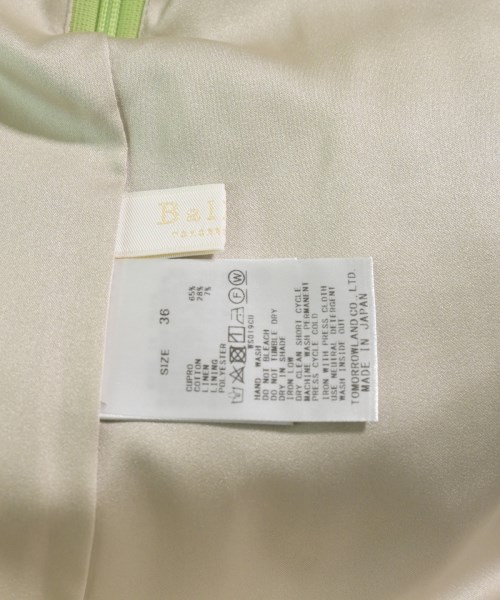 Ballsey（ボールジー）ロング・マキシ丈スカート 緑 サイズ:36(M位) レディース/2200629864122