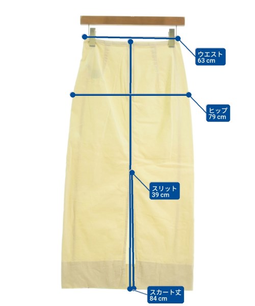 MACPHEE（マカフィー）ロング・マキシ丈スカート 白 サイズ:32(XS位) レディース/2200630461150