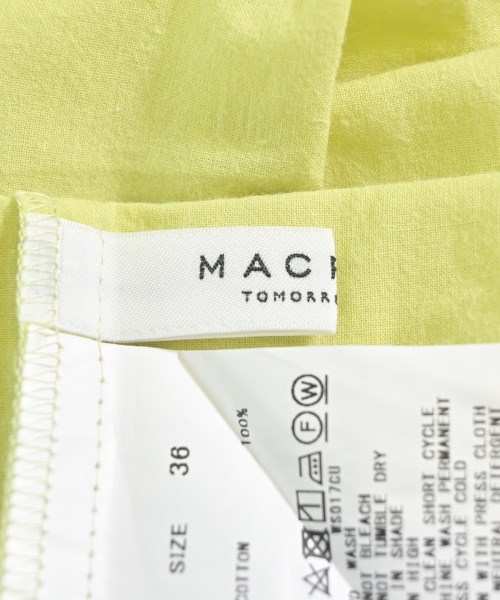 MACPHEE（マカフィー）ブラウス 緑 サイズ:36(M位) レディース/2200618020058