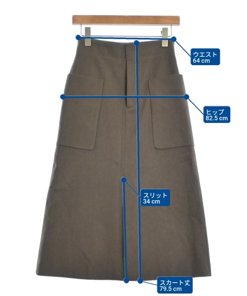 MACPHEE（マカフィー）ロング・マキシ丈スカート 茶 サイズ:36(M位) レディース/2200630650059