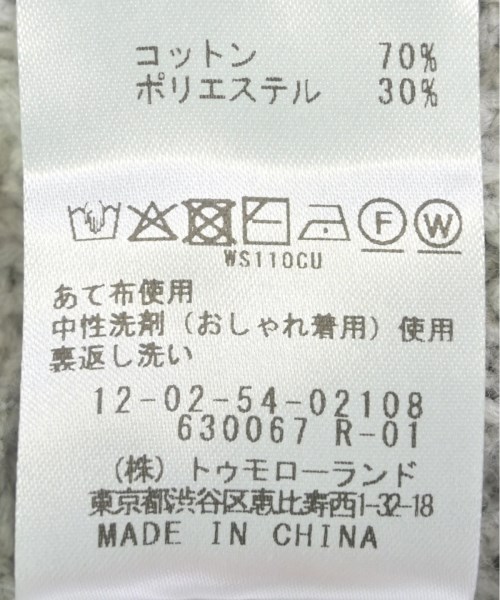 MACPHEE（マカフィー）カーディガン グレー サイズ:S レディース/2200617338024