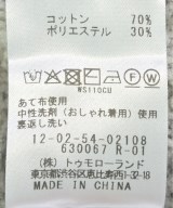 MACPHEE（マカフィー）カーディガン グレー サイズ:S レディース/2200617338024