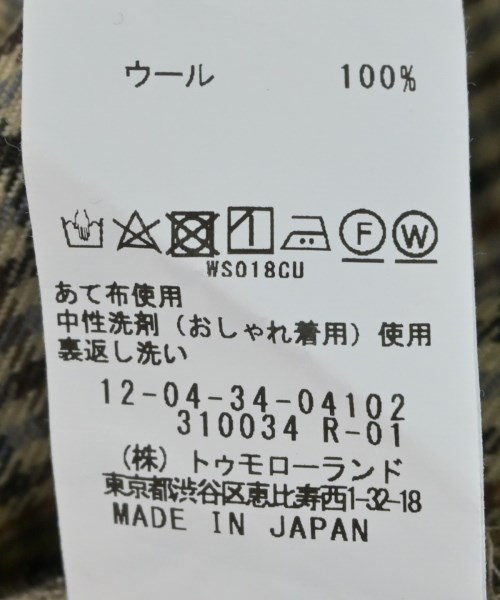 MACPHEE（マカフィー）その他 ベージュ サイズ:36(M位) レディース/2200603398056