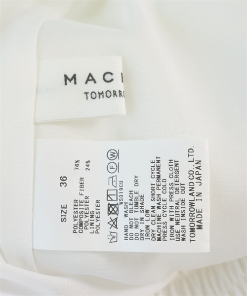 MACPHEE（マカフィー）ロング・マキシ丈スカート 白 サイズ:36(M位) レディース/2200606215152