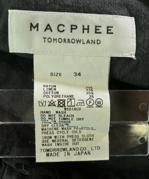 MACPHEE（マカフィー）その他 グレー サイズ:34(S位) レディース/2200604521071